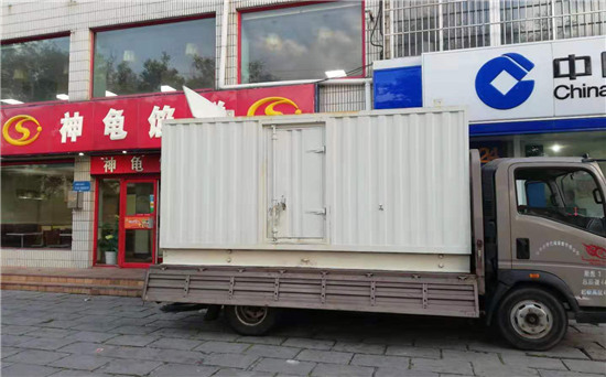 绥中发电车出租
